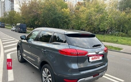 Geely Atlas I, 2019 год, 1 450 000 рублей, 7 фотография