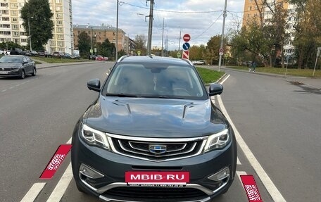 Geely Atlas I, 2019 год, 1 450 000 рублей, 2 фотография