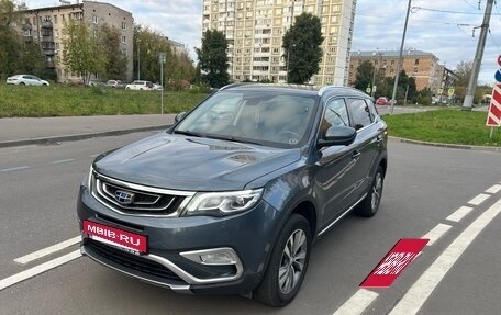 Geely Atlas I, 2019 год, 1 450 000 рублей, 9 фотография