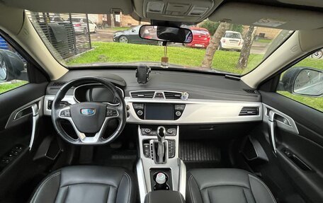 Geely Atlas I, 2019 год, 1 450 000 рублей, 11 фотография
