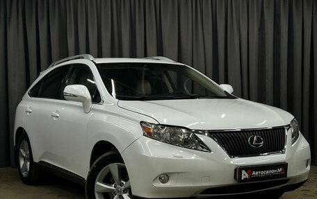 Lexus RX III, 2009 год, 1 449 900 рублей, 2 фотография