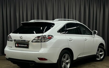 Lexus RX III, 2009 год, 1 449 900 рублей, 3 фотография