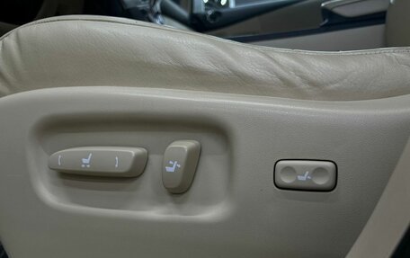 Lexus RX III, 2009 год, 1 449 900 рублей, 8 фотография