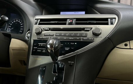 Lexus RX III, 2009 год, 1 449 900 рублей, 14 фотография