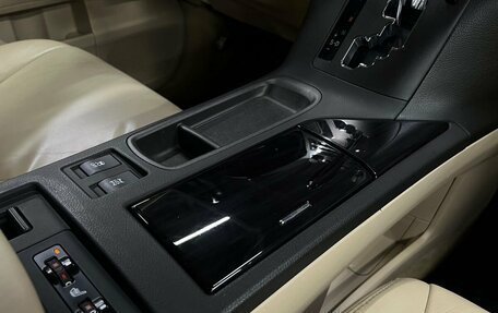 Lexus RX III, 2009 год, 1 449 900 рублей, 16 фотография