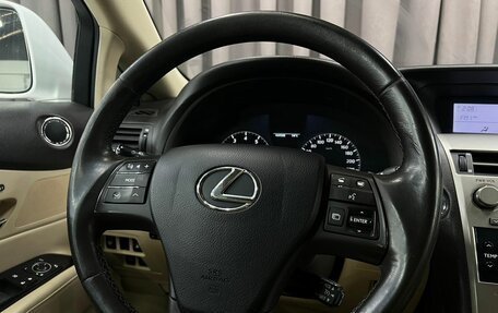 Lexus RX III, 2009 год, 1 449 900 рублей, 13 фотография