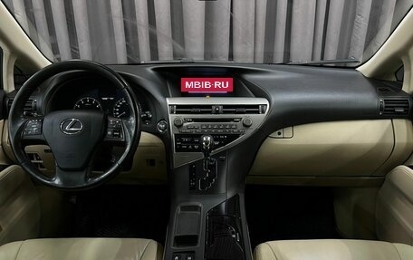 Lexus RX III, 2009 год, 1 449 900 рублей, 12 фотография