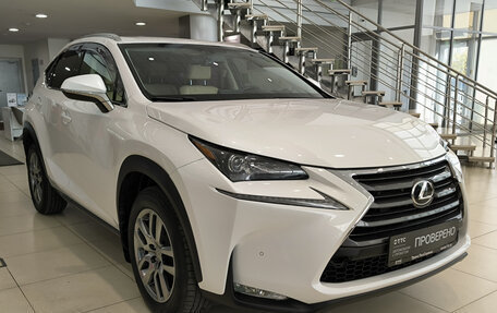 Lexus NX I, 2015 год, 2 695 000 рублей, 3 фотография