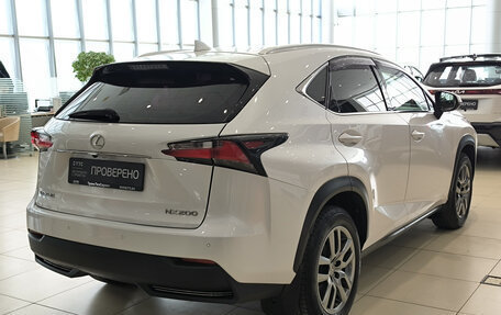 Lexus NX I, 2015 год, 2 695 000 рублей, 5 фотография