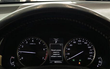Lexus NX I, 2015 год, 2 695 000 рублей, 13 фотография