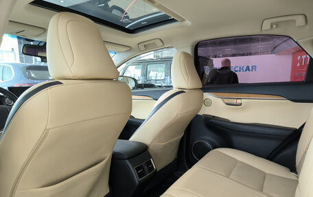 Lexus NX I, 2015 год, 2 695 000 рублей, 12 фотография