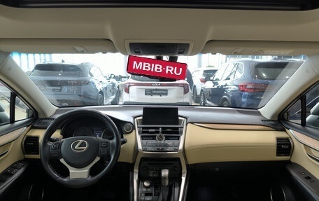Lexus NX I, 2015 год, 2 695 000 рублей, 14 фотография