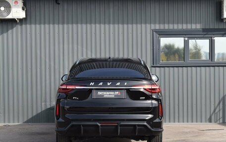 Haval F7x I, 2023 год, 2 249 999 рублей, 10 фотография