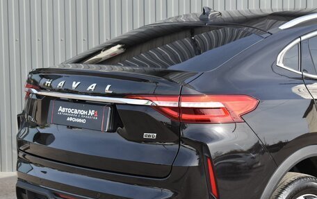 Haval F7x I, 2023 год, 2 249 999 рублей, 11 фотография