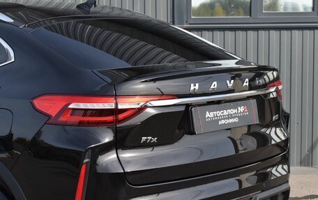 Haval F7x I, 2023 год, 2 249 999 рублей, 7 фотография