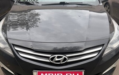 Hyundai Solaris II рестайлинг, 2016 год, 1 200 000 рублей, 1 фотография