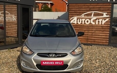 Hyundai Solaris II рестайлинг, 2013 год, 690 000 рублей, 1 фотография