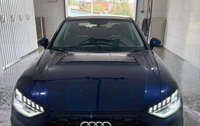 Audi A4, 2020 год, 3 000 000 рублей, 1 фотография
