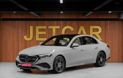 Mercedes-Benz E-Класс, 2025 год, 10 300 000 рублей, 1 фотография