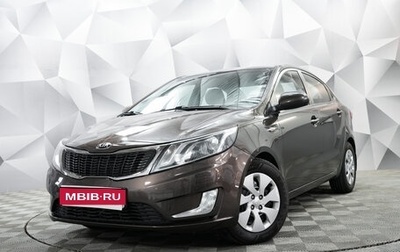 KIA Rio III рестайлинг, 2014 год, 820 000 рублей, 1 фотография