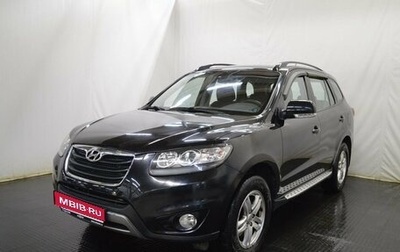 Hyundai Santa Fe III рестайлинг, 2011 год, 1 354 000 рублей, 1 фотография