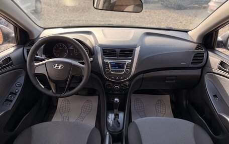 Hyundai Solaris II рестайлинг, 2013 год, 690 000 рублей, 16 фотография