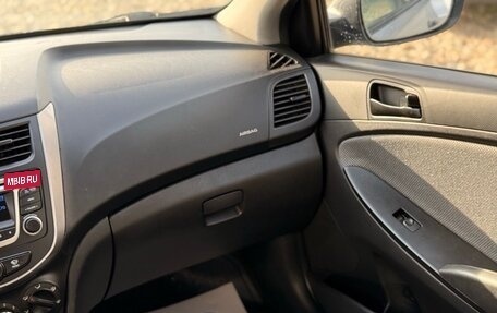Hyundai Solaris II рестайлинг, 2013 год, 690 000 рублей, 15 фотография