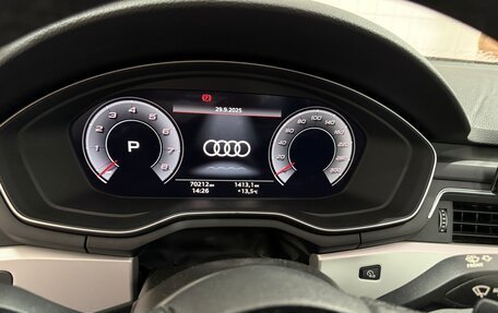 Audi A4, 2020 год, 3 000 000 рублей, 11 фотография