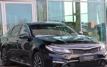 KIA Optima IV, 2019 год, 1 690 000 рублей, 3 фотография