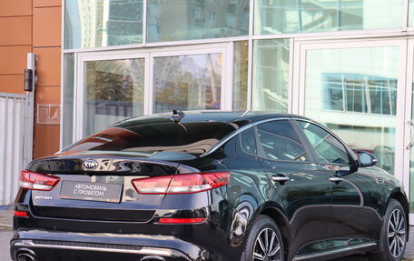 KIA Optima IV, 2019 год, 1 690 000 рублей, 7 фотография