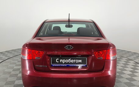 KIA Cerato III, 2011 год, 890 000 рублей, 4 фотография