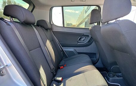 Skoda Fabia II, 2013 год, 529 000 рублей, 16 фотография