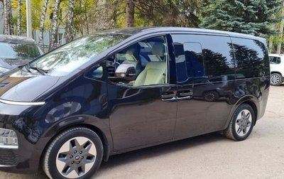 Hyundai Staria, 2022 год, 5 250 000 рублей, 1 фотография
