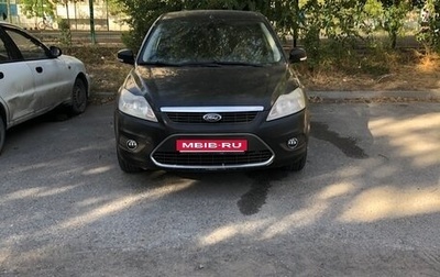 Ford Focus II рестайлинг, 2008 год, 430 000 рублей, 1 фотография