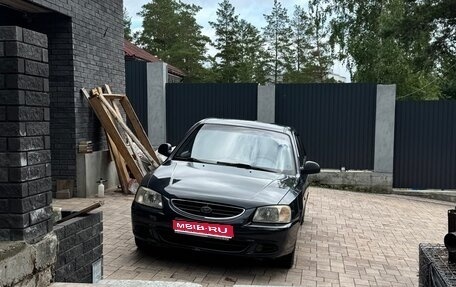 Hyundai Accent II, 2008 год, 350 000 рублей, 1 фотография