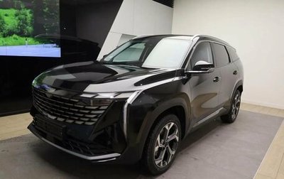 Geely Atlas, 2024 год, 3 817 190 рублей, 1 фотография