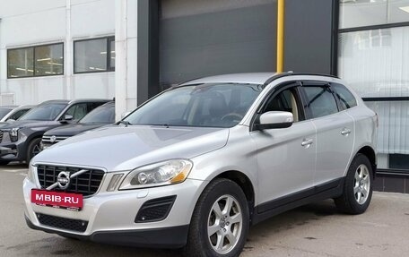 Volvo XC60 II, 2012 год, 1 680 000 рублей, 1 фотография