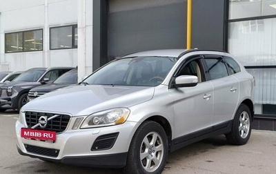 Volvo XC60 II, 2012 год, 1 680 000 рублей, 1 фотография