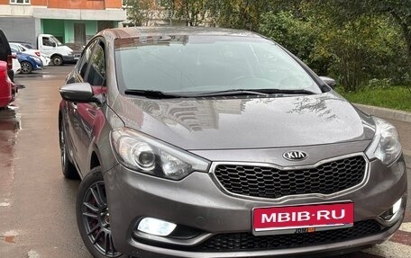 KIA Cerato III, 2014 год, 1 150 000 рублей, 1 фотография