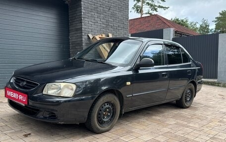 Hyundai Accent II, 2008 год, 350 000 рублей, 2 фотография