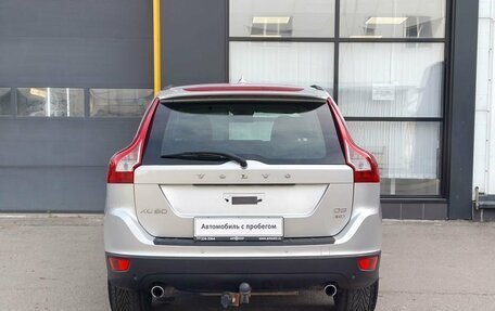 Volvo XC60 II, 2012 год, 1 680 000 рублей, 6 фотография