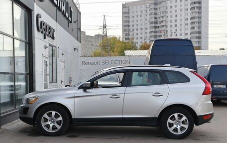 Volvo XC60 II, 2012 год, 1 680 000 рублей, 8 фотография
