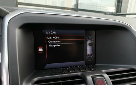 Volvo XC60 II, 2012 год, 1 680 000 рублей, 14 фотография