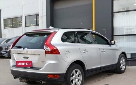 Volvo XC60 II, 2012 год, 1 680 000 рублей, 5 фотография