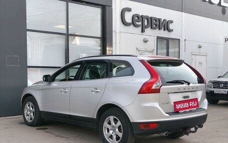 Volvo XC60 II, 2012 год, 1 680 000 рублей, 7 фотография