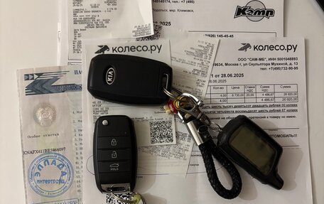 KIA Cerato III, 2014 год, 1 150 000 рублей, 12 фотография