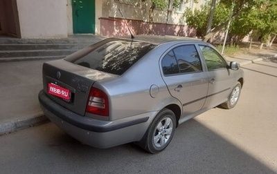 Skoda Octavia IV, 2009 год, 700 000 рублей, 1 фотография