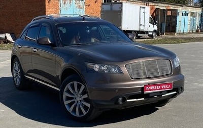 Infiniti FX I, 2006 год, 990 000 рублей, 1 фотография