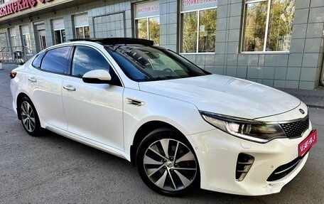 KIA Optima IV, 2016 год, 1 470 000 рублей, 1 фотография