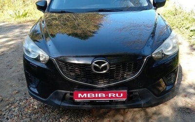 Mazda CX-5 II, 2012 год, 1 400 000 рублей, 1 фотография